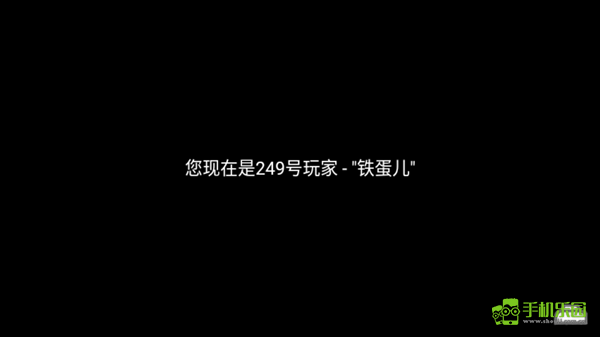 正常的大冒险序章攻略