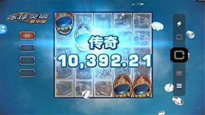 冰球突破試玩版  v1.1.7