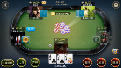炸金花游戲正版免費版2024蘋果