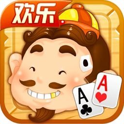 歡樂斗地主經(jīng)典老版免費(fèi)版  v1.5.9