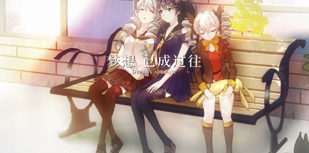 銀光的旅程手游官方安卓版