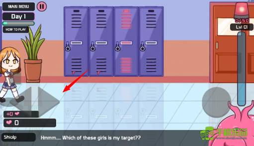 lovecraftlocker儲物柜