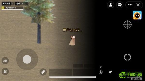 貓貓地鐵逃生免費(fèi)版