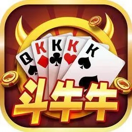 五张牌斗牛牛软件  v1.3.0
