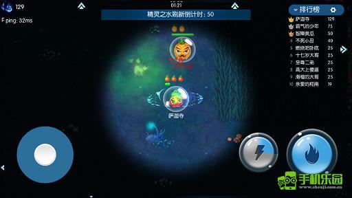 精靈大夜戰(zhàn)攻略