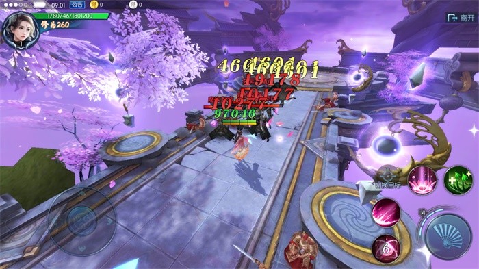 问道飞仙红包版