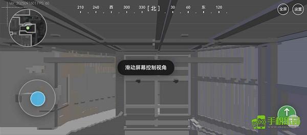 三角洲行動地圖模擬器使用教程