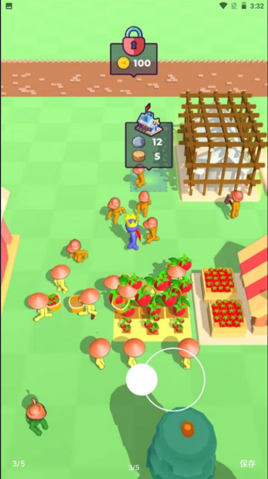 建立你的王国游戏官方版