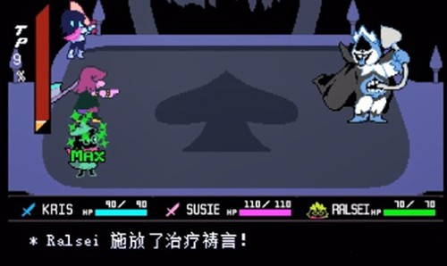 三角符文汉化版下载(自带摇杆)