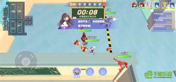 樱花校园躲猫猫攻略