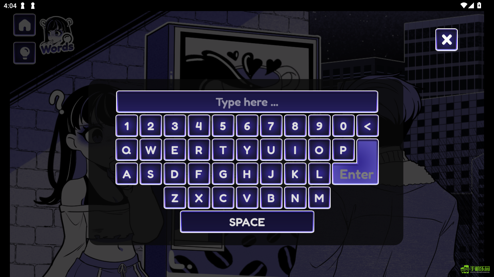 異常咖啡機(jī)2中文版