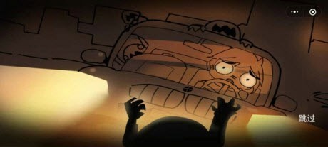 末日大逃脱游戏安卓版