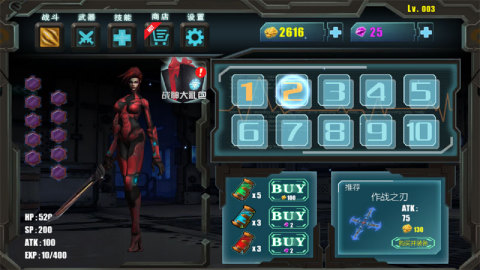 蟲族危機(jī)2049游戲安卓官方版 v1.0