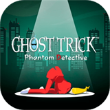 幽靈詭計手機安卓版