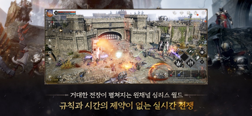 普拉西亞戰(zhàn)記手游韓服中文版