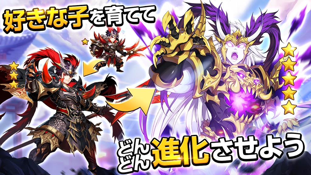 三国演义少年英雄手游星耀版 v1.15.56