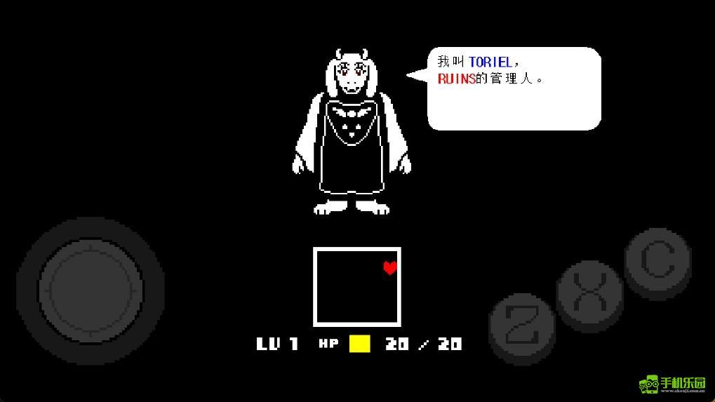 undertale手機版廢墟攻略