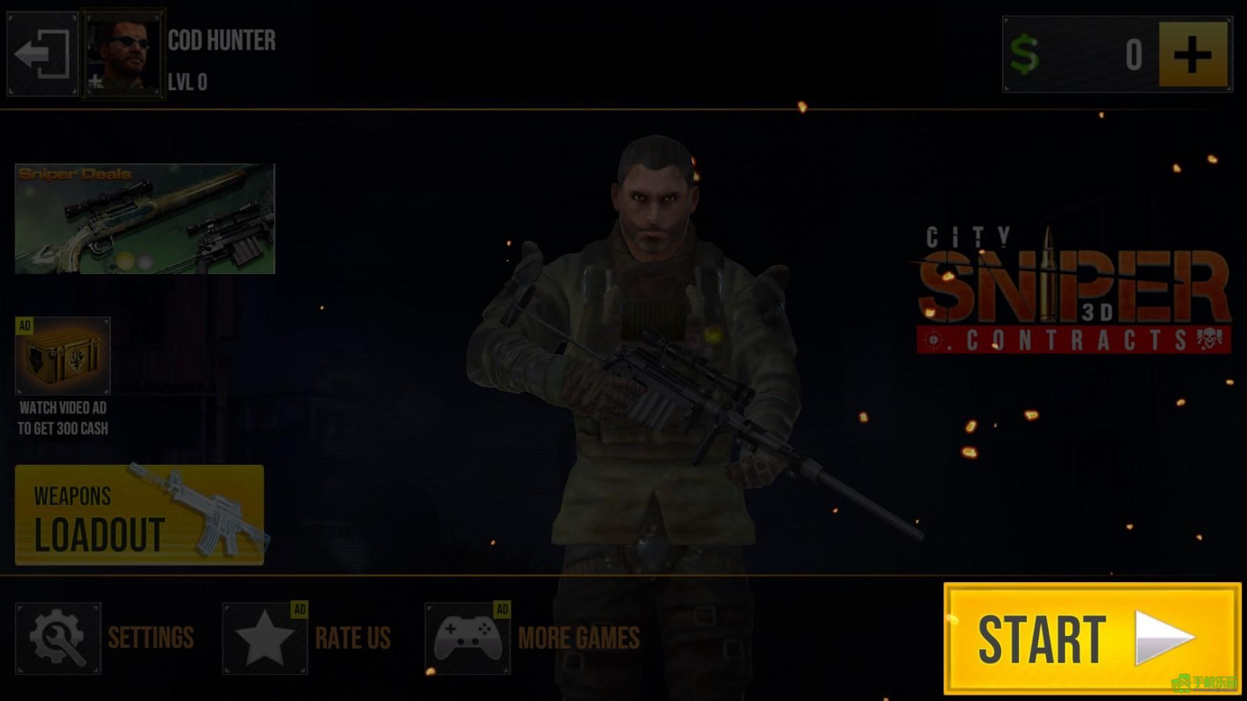 狙擊任務(wù)攻略