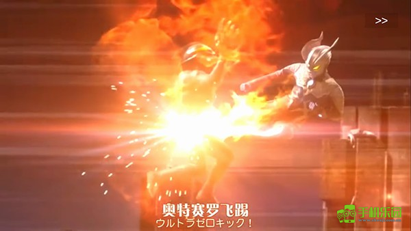 捷德升华器中文版