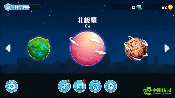 暴爽疯狂赛车国际服玩法教程