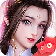 我欲平山海红包版