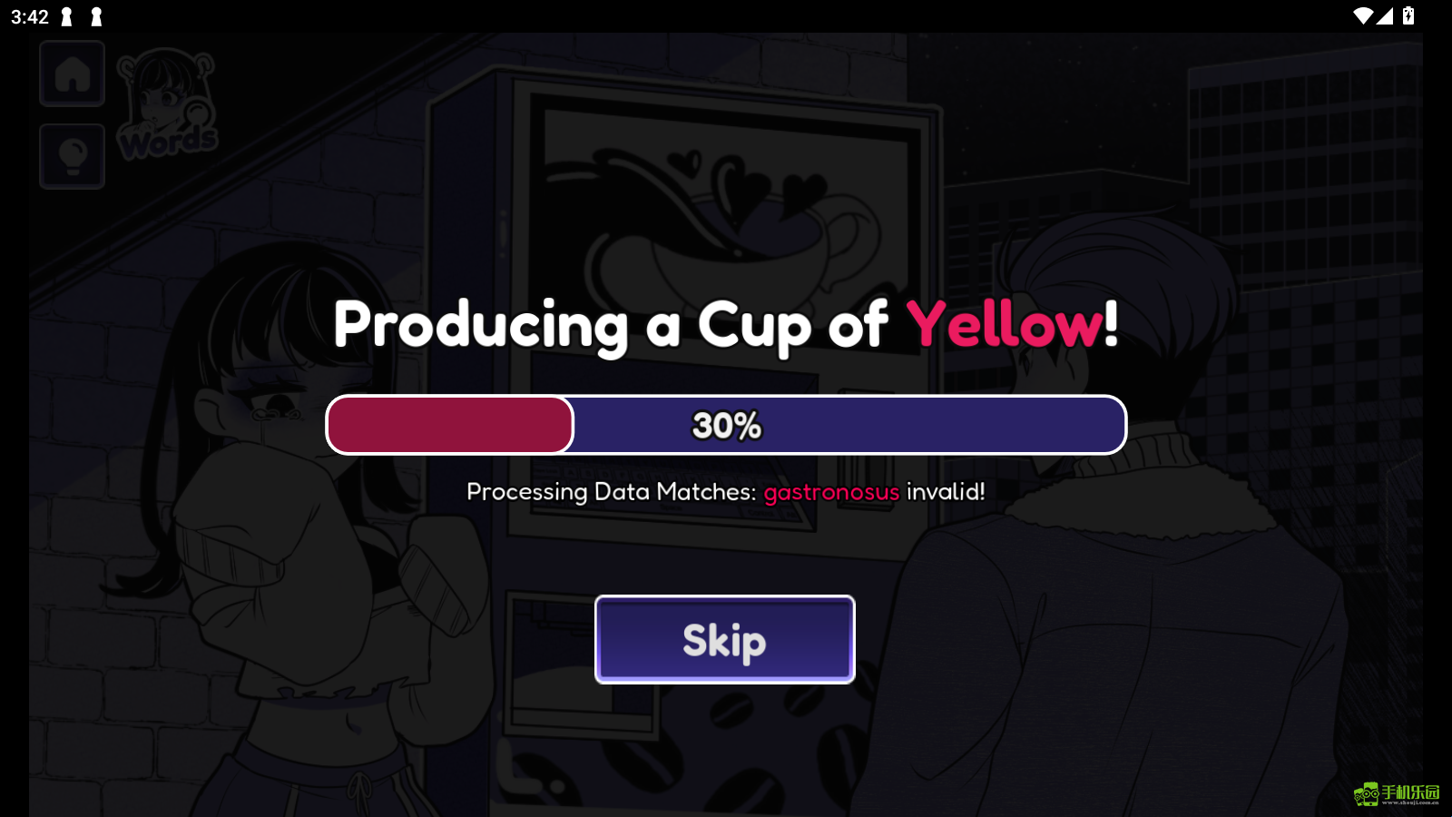 異?？Х葯C(jī)2中文版