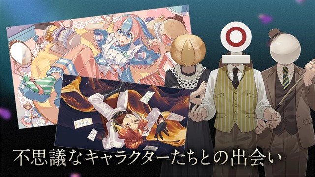 黄昏旅店蕾汉化版