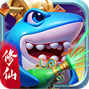 捕魚炸翻天正版
