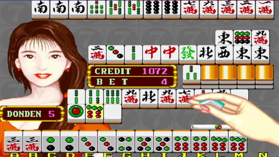 街机大满贯手机版  v5.7.3