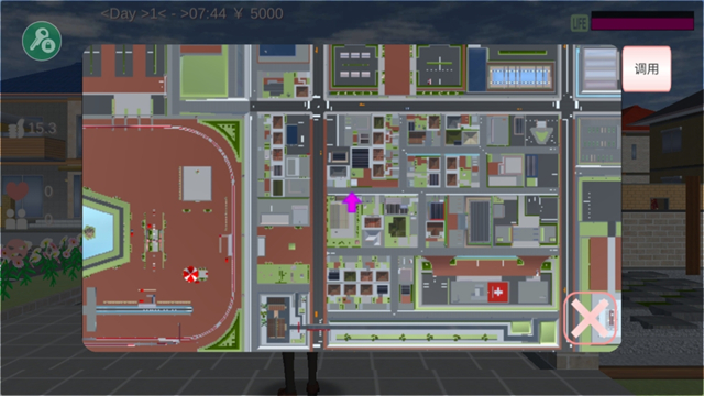 樱花校园模拟器汉化版
