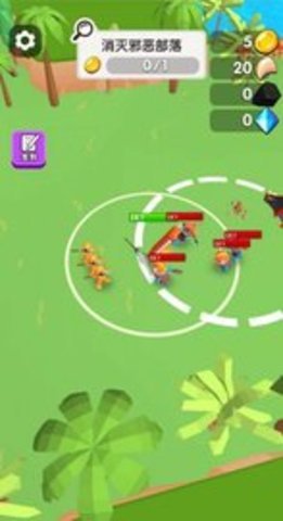 驯服大恐龙下载手机版