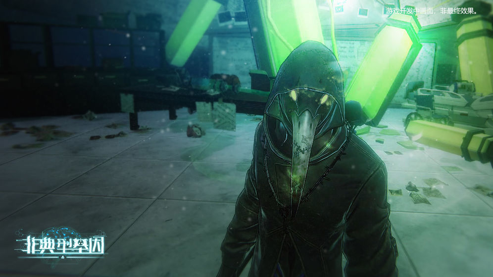 非典型基因游戲安卓官方正式版 v1.0