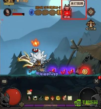 英雄没有闪0.1折攻略