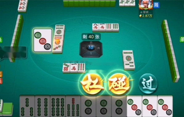 指尖四川麻将红包版5