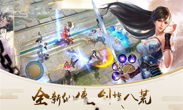 無(wú)境之城手游高爆福利版 v1.0