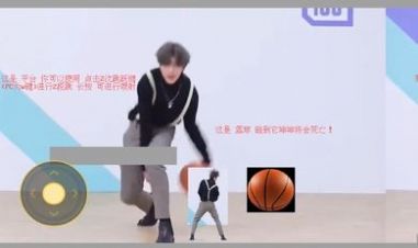 坤坤跑酷小游戲手機(jī)版