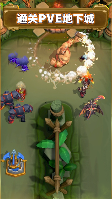 魔兽弧光大作战