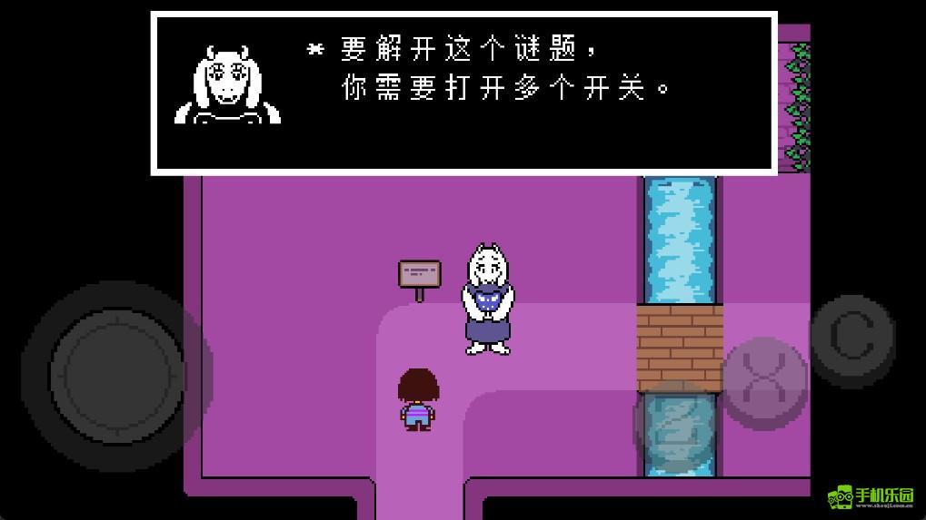 undertale手機版廢墟攻略