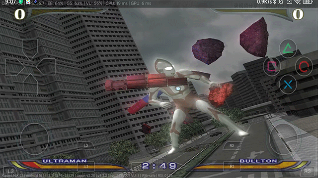 奥特曼格斗进化重生汉化版