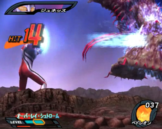 奈克瑟斯奧特曼格斗手機版全人物完整下載中文版 v1.0