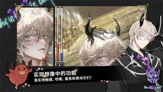 地獄有什么不好的