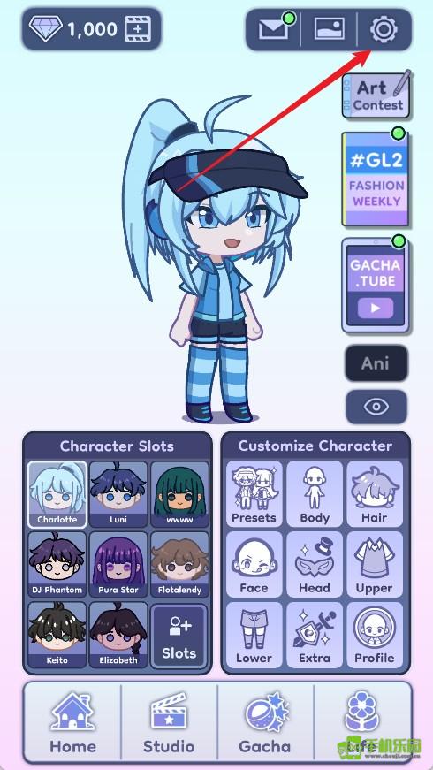 加查生活2官方版中文设置方式