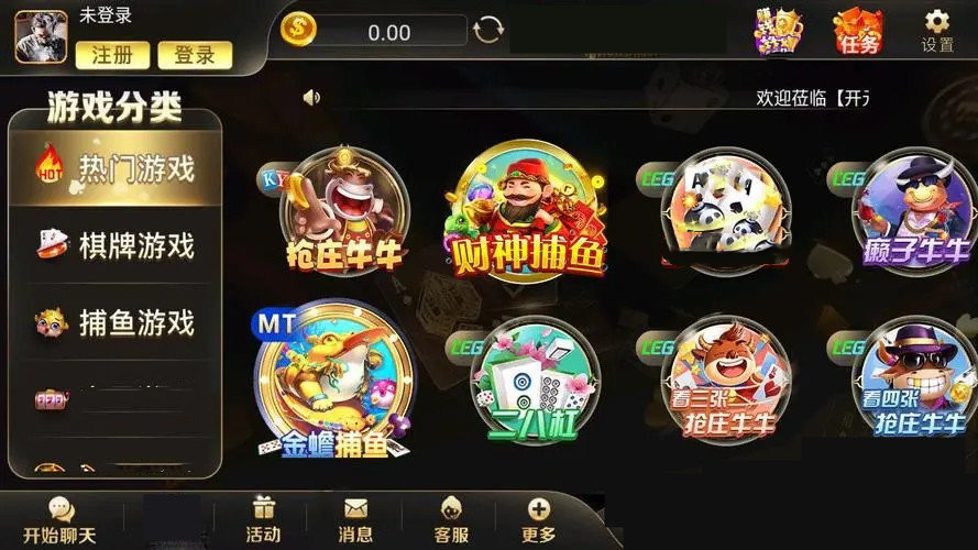 78mapp威久國(guó)際最新版 v1.1.2