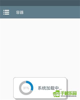 植物大战僵尸抽卡版手机版攻略