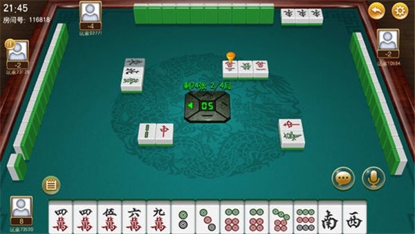 乐胡麻将最新版  v1.0.0