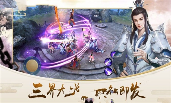 無(wú)境之城手游高爆福利版 v1.0