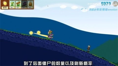 戴夫的滑草大冒险游戏官方版