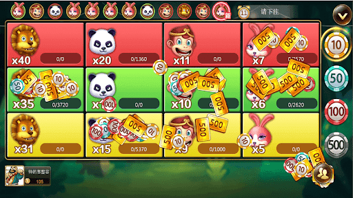 森林舞会电玩城正版免费版