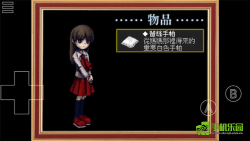 ib恐怖美術(shù)館