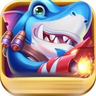 捕魚奇兵  v1.5.3
